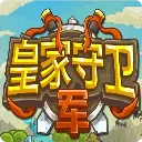 �ʼ�������(����������Ϸ)v5.6.14 ��׿��