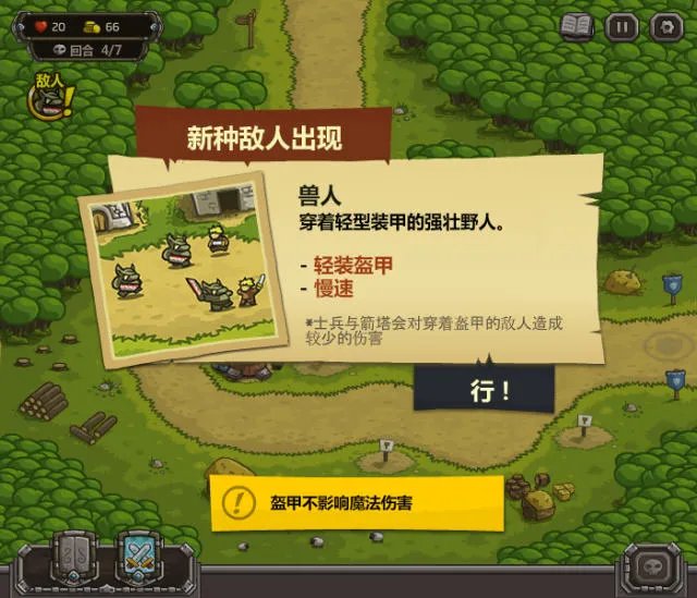 �ʼ�������(����������Ϸ)v5.6.14 ��׿��
