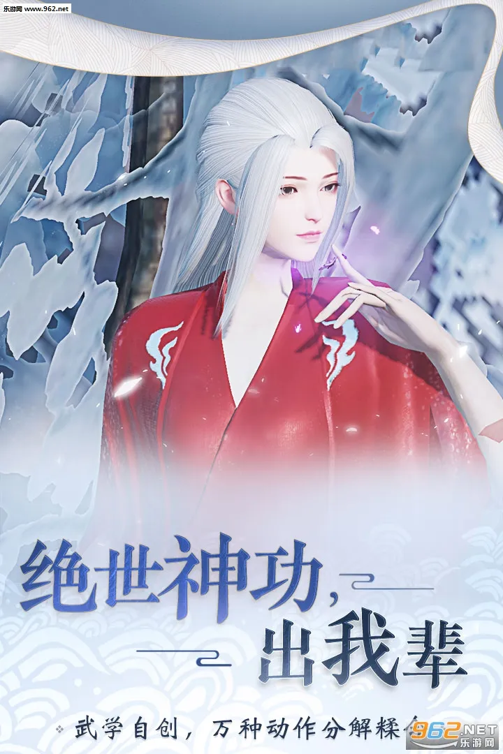 һ�ν����°汾v110.0 ��׿��