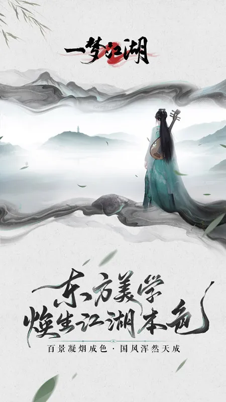 һ�ν����°汾v110.0 ��׿��