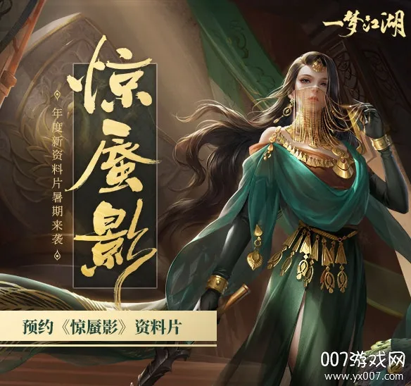 һ�ν����°汾
