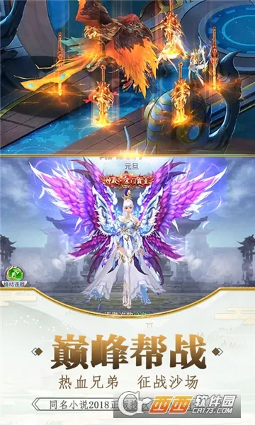 ç�ļ�(ç�ļ�����)v1.0.0 app