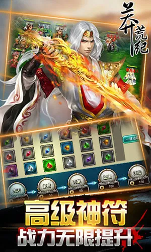 ç�ļ�(ç�ļ�����)v1.0.0 app