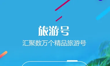 �����Ѷ(������Ѷƽ̨)