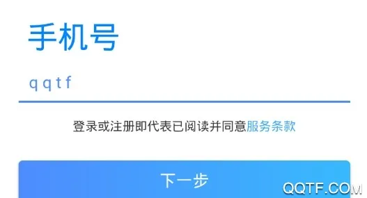 ѧ�ذ�2025�ֻ���