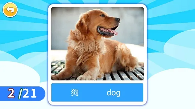 ����Ӣ��ABC(��ͯӢ������)