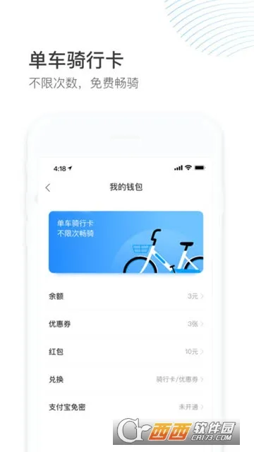 ��������2025�ٷ����°汾