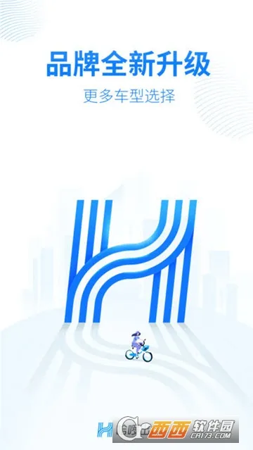 ��������2026�ٷ����°汾v6.99.0 ��׿��