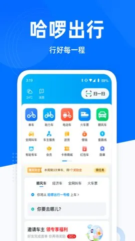 ��������2025�ٷ����°汾