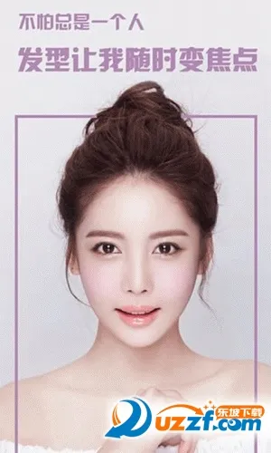 ������(�����Է���)v1.2.6 app