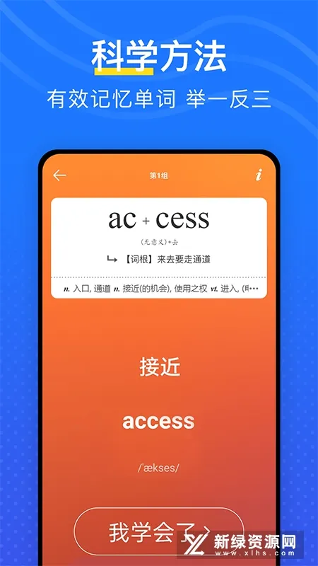 �Ұ�������2025���ذ�װv4.72 app