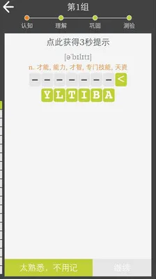 �Ұ�������2025���ذ�װv4.72 app