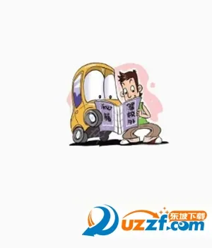Ħ�г��ݿ������°汾v2.9.6 app