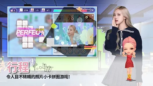 BLACKPINK THE GAME���°�׿��v1.13.029 ��׿��