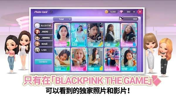 BLACKPINK THE GAME���°�׿��