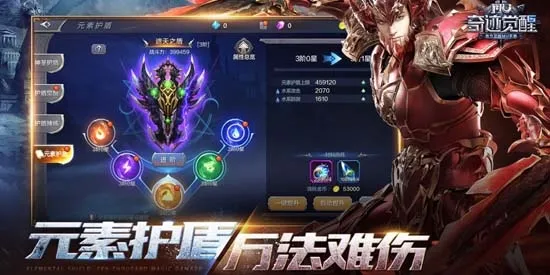 �漣����(�漣������Ϸ)
