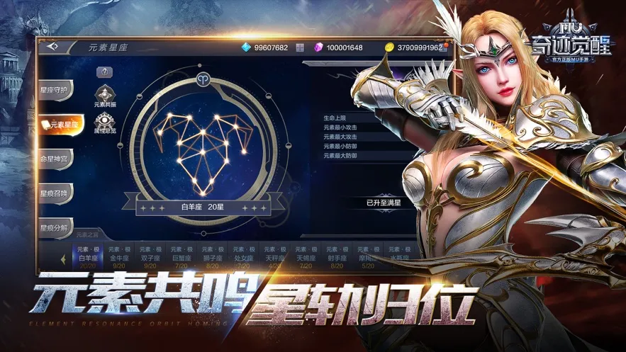 �漣����(�漣������Ϸ)v17.1.1 ��׿��