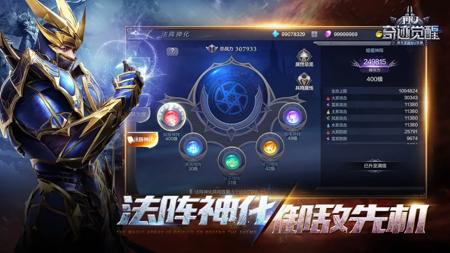 �漣����(�漣������Ϸ)v17.1.1 ��׿��