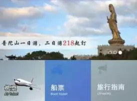 ���α�(����Ԥ������)