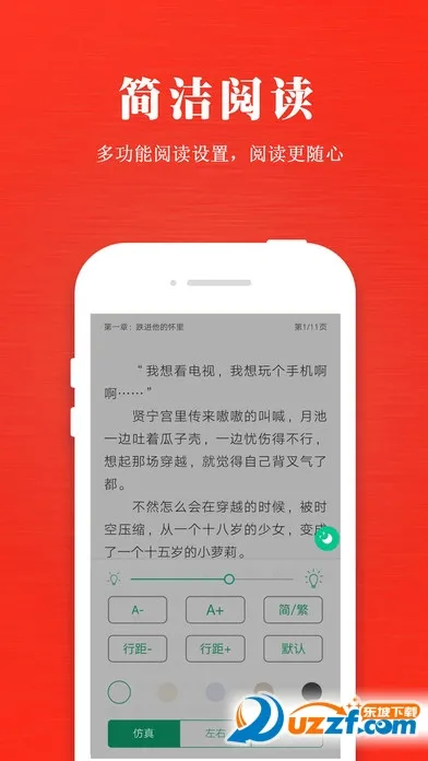 ���(���С˵�Ķ�)v3.7.3 ���°�
