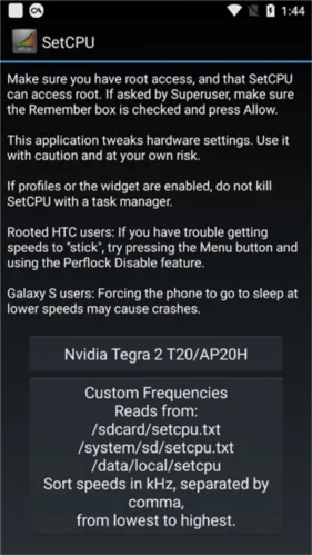 setcpu(�ֻ�CPU����)