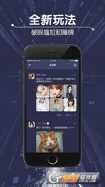 POPO(��ɽ��Ӫ��Ϸ)v1.4.14 �ֻ���