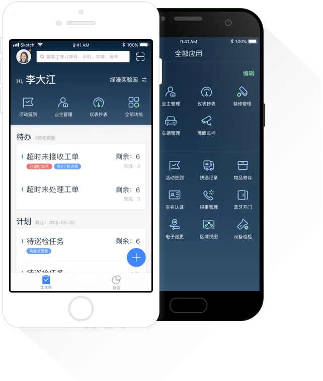 �ǻ۹���2025���°汾