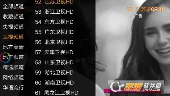 �������2025�ٷ����°汾v2.7.0 ���°�
