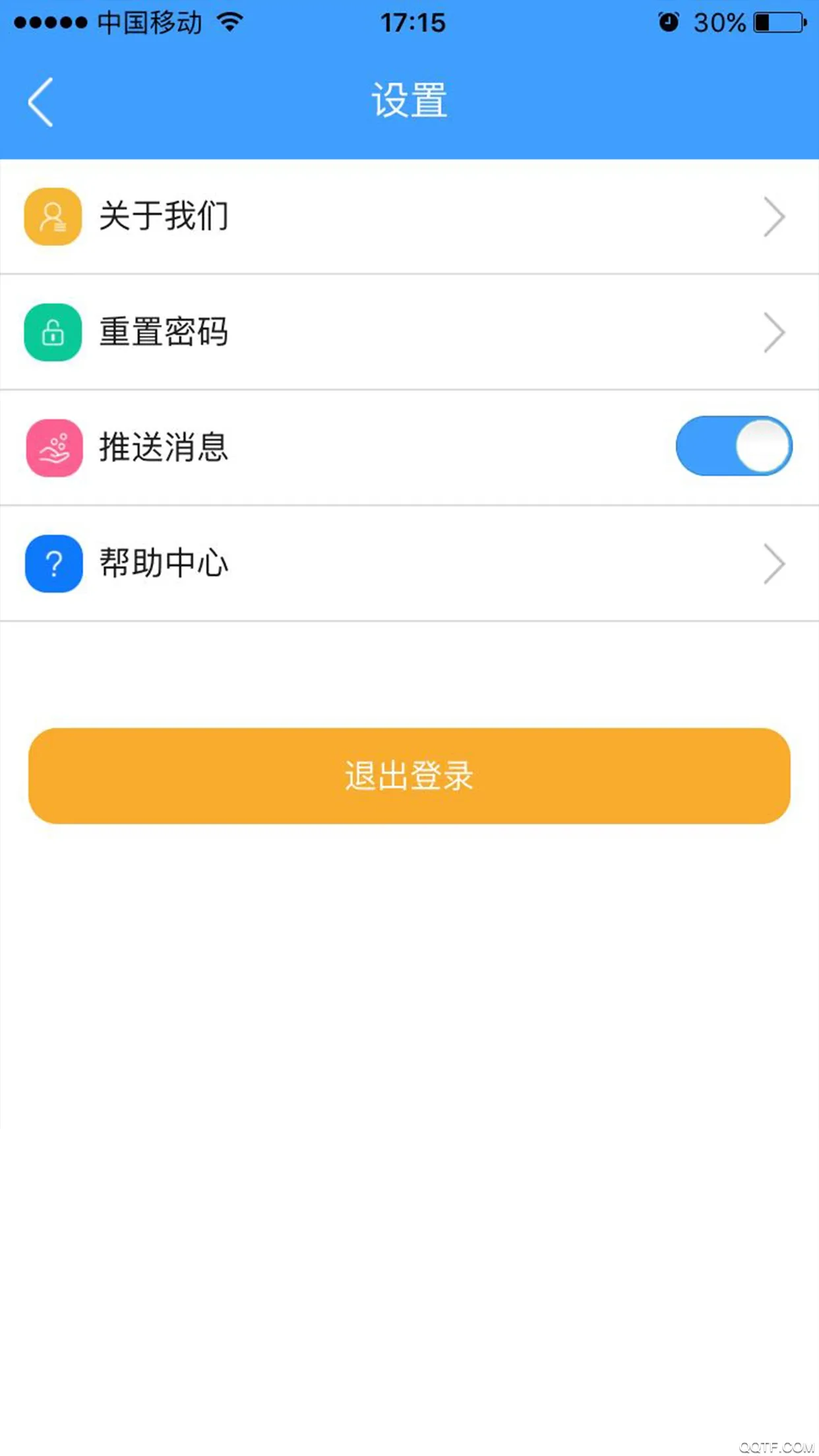 ���ݹ�����(���������)v0.0.63 �ֻ���