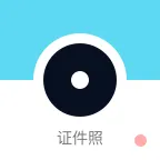 ������ְ֤����(֤��������)v2.2.1 ���°�