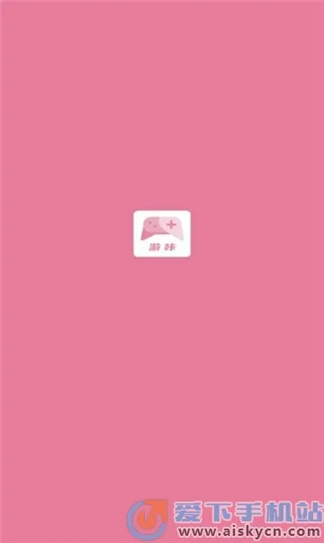 �ο�App2025�ֻ���v1.1 ��׿��