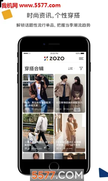 ZOZO2025����v5.0.2 �ֻ���