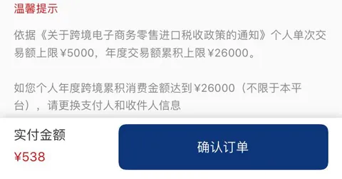 ZOZO2025����