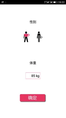 ��ˮ��¼����(��ˮ��¼����)v2.0 ��׿��