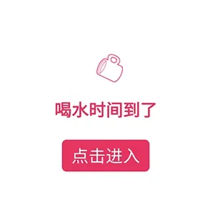 ��ˮ��¼����(��ˮ��¼����)