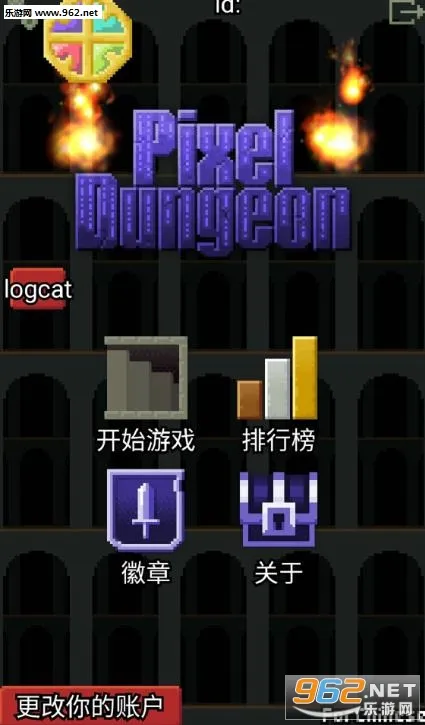 ���ص���(���ص�����Ϸ)v1.7.2a-1-cn0.5 ��׿��
