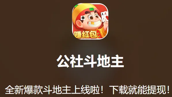 ���綷����(��������Ϸ)