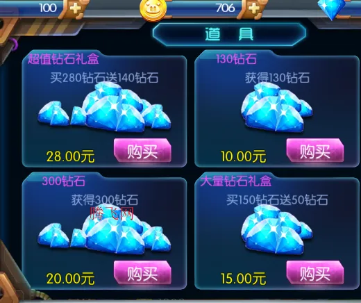 ������֮����������2025��׿�ֻ���