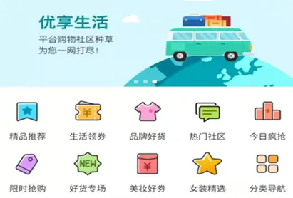 ������(�����鹺������)