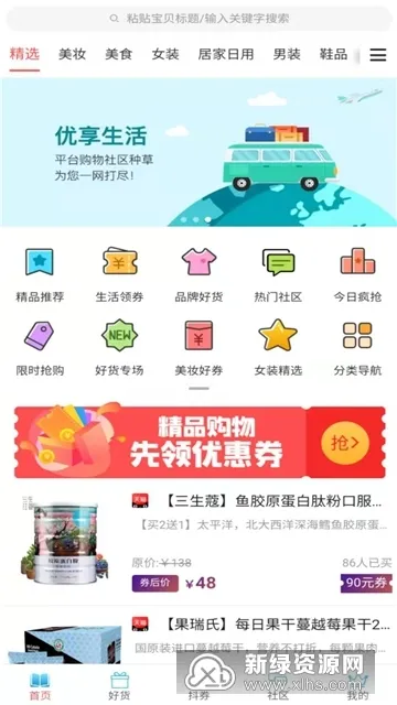 ������(�����鹺������)