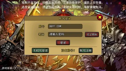 �澳��������(����ð����Ϸ)