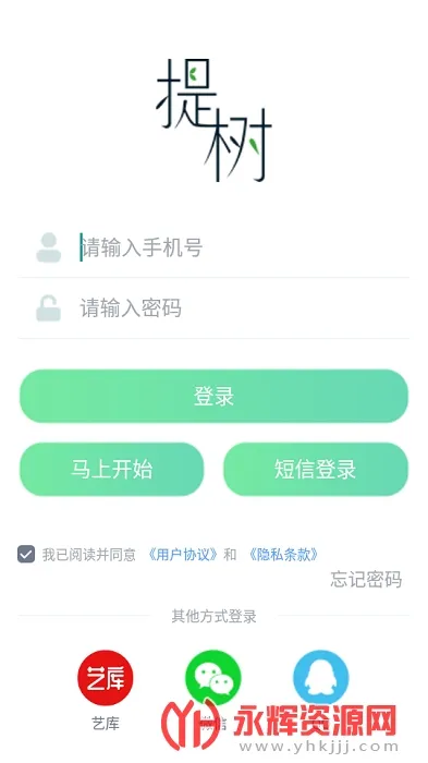 ����(�滭ѧϰ����)v1.4.0 ��׿��