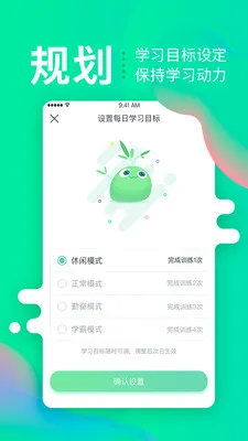 ����(�滭ѧϰ����)v1.4.0 ��׿��