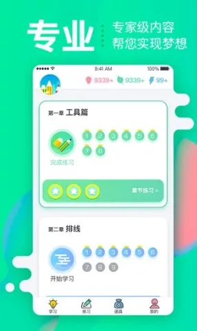 ����(�滭ѧϰ����)