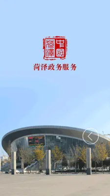 �����������(�����������)v1.1.8 �ֻ���