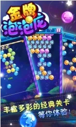 ���������������ֻ���v1.0.2 app