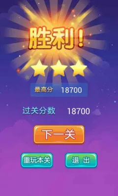 ���������������ֻ���v1.0.2 app