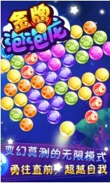 ���������������ֻ���v1.0.2 app