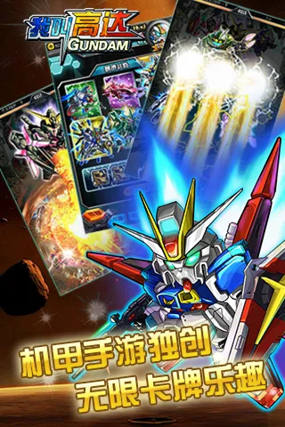 �ߴ���˫2025�ٷ�����v1.0.8 ���°�