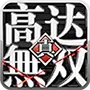 �ߴ���˫2025�ٷ�����v1.0.8 ���°�